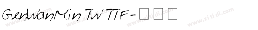 GenWanMin TW TTF字体转换